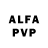 Амфетамин Premium Slava Fridom
