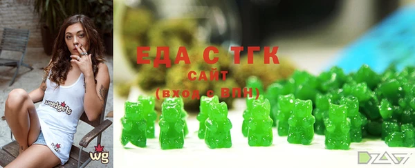 гашиш Баксан