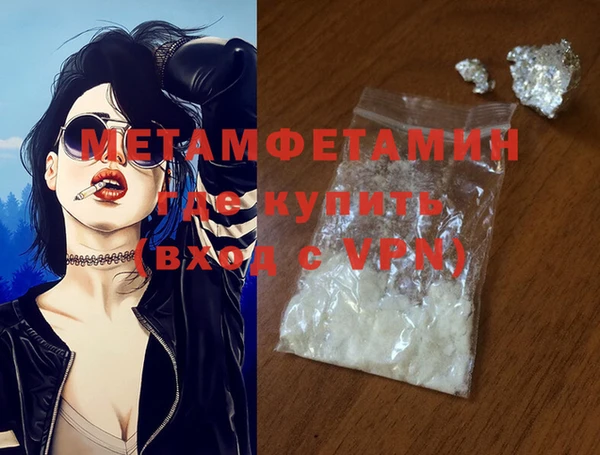 jwh Балабаново