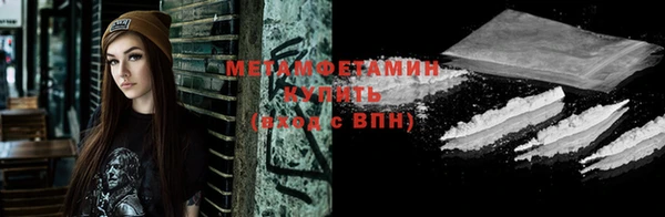 jwh Балабаново