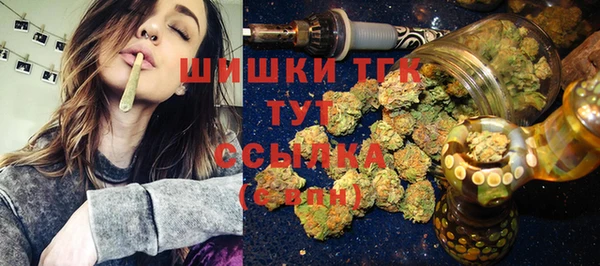 jwh Аркадак