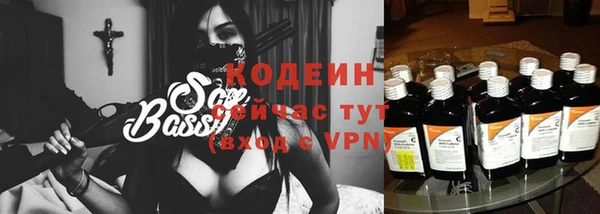 jwh Балабаново
