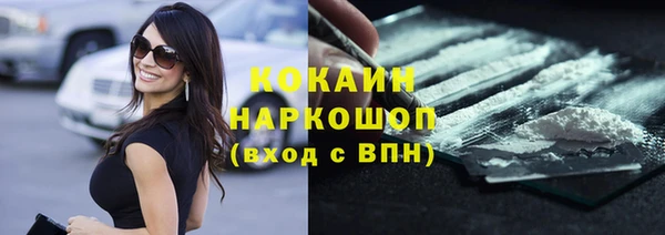 гашиш Баксан