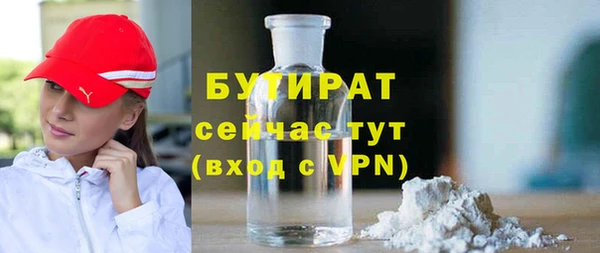 гашиш Баксан