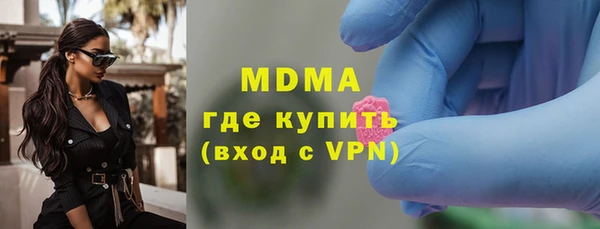 гашиш Баксан