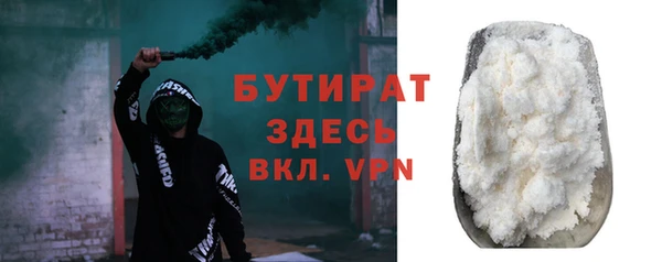 jwh Балабаново