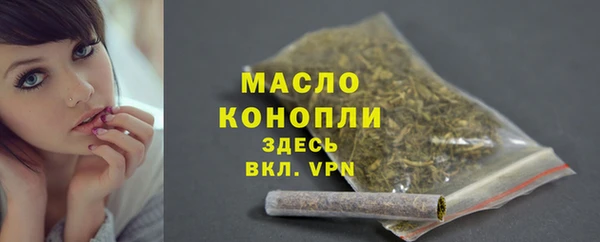 jwh Балабаново