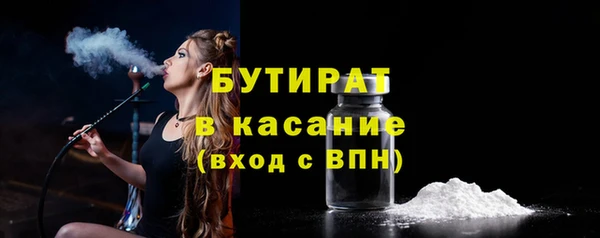 jwh Балабаново