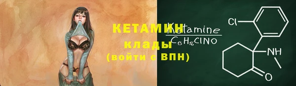 jwh Балабаново