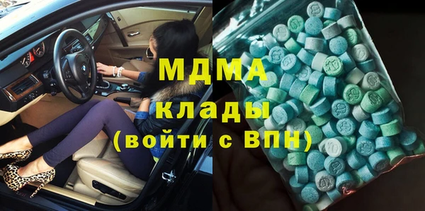 jwh Балабаново