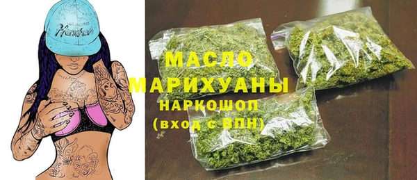 jwh Балабаново
