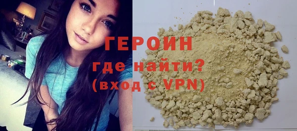 jwh Балабаново