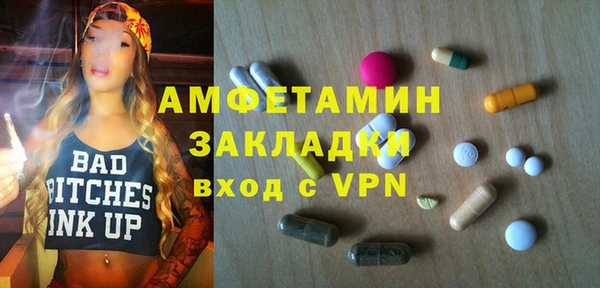 jwh Аркадак