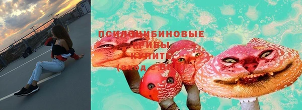 jwh Балабаново
