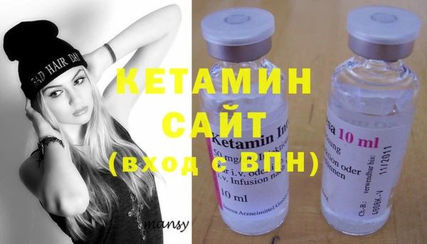 гашиш Баксан