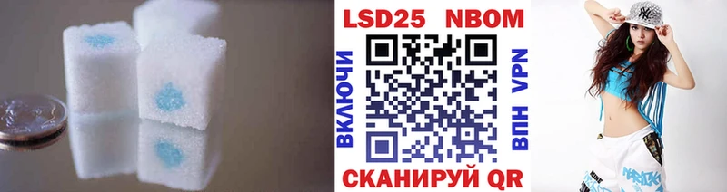 ЛСД экстази ecstasy Ясногорск