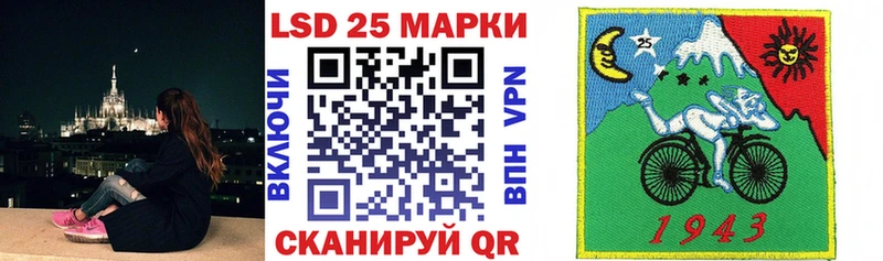 mega ONION  Ясногорск  Марки NBOMe 1500мкг 